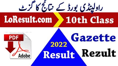 bise rawalpindi result 2022.